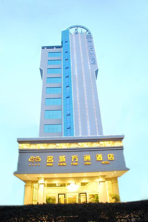 Mingcheng Fangzhou Hotel Zunyi Extérieur photo