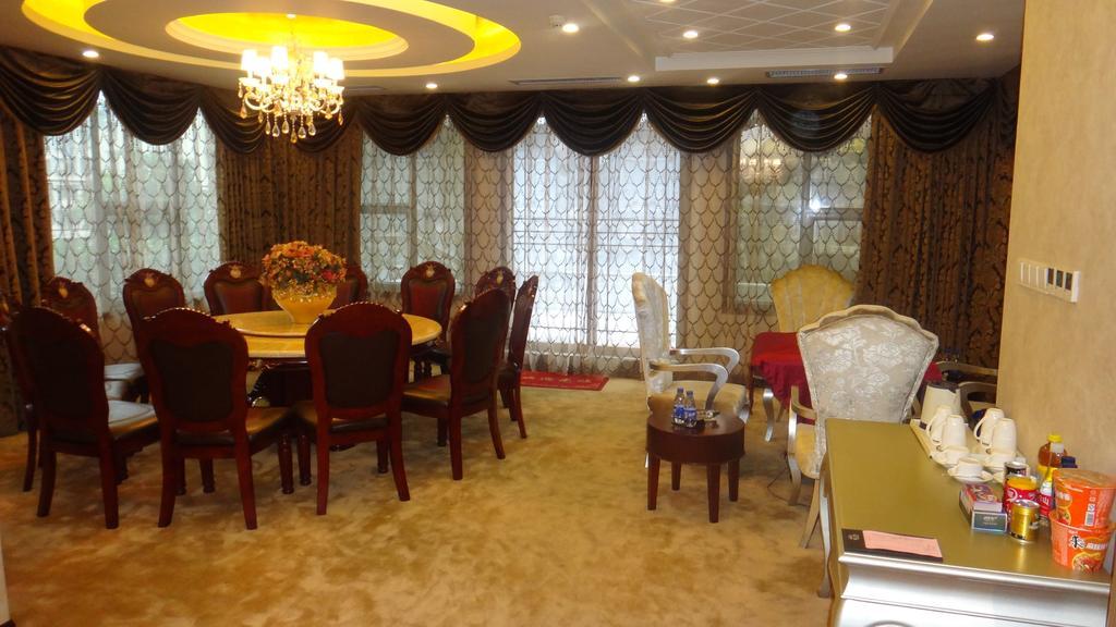Mingcheng Fangzhou Hotel Zunyi Chambre photo